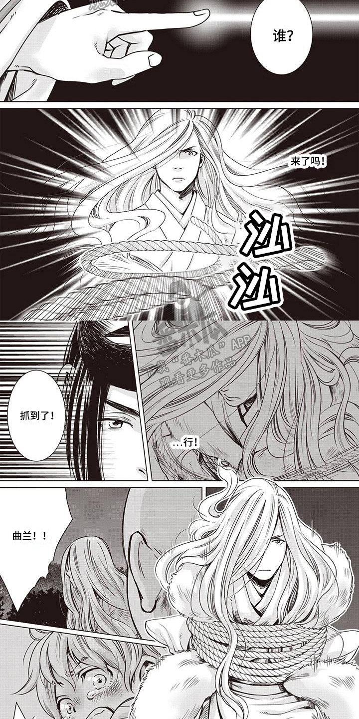 第19话1