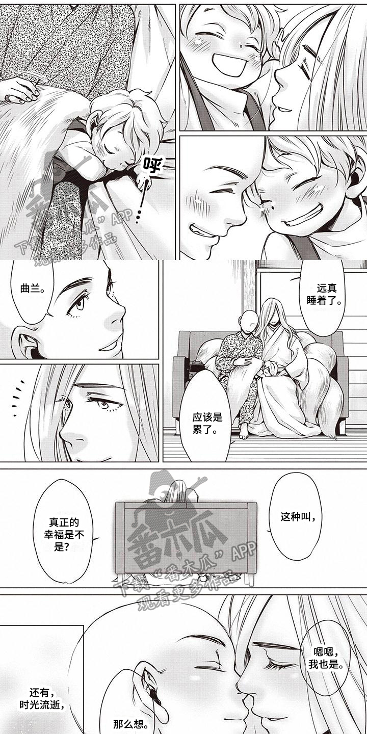 第15话0