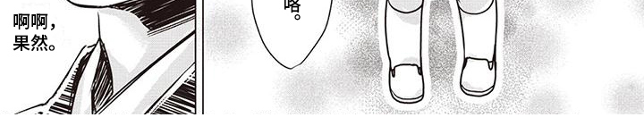 第14话6
