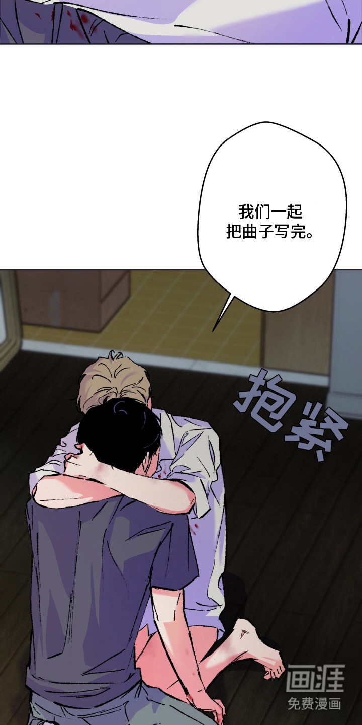 第24话14
