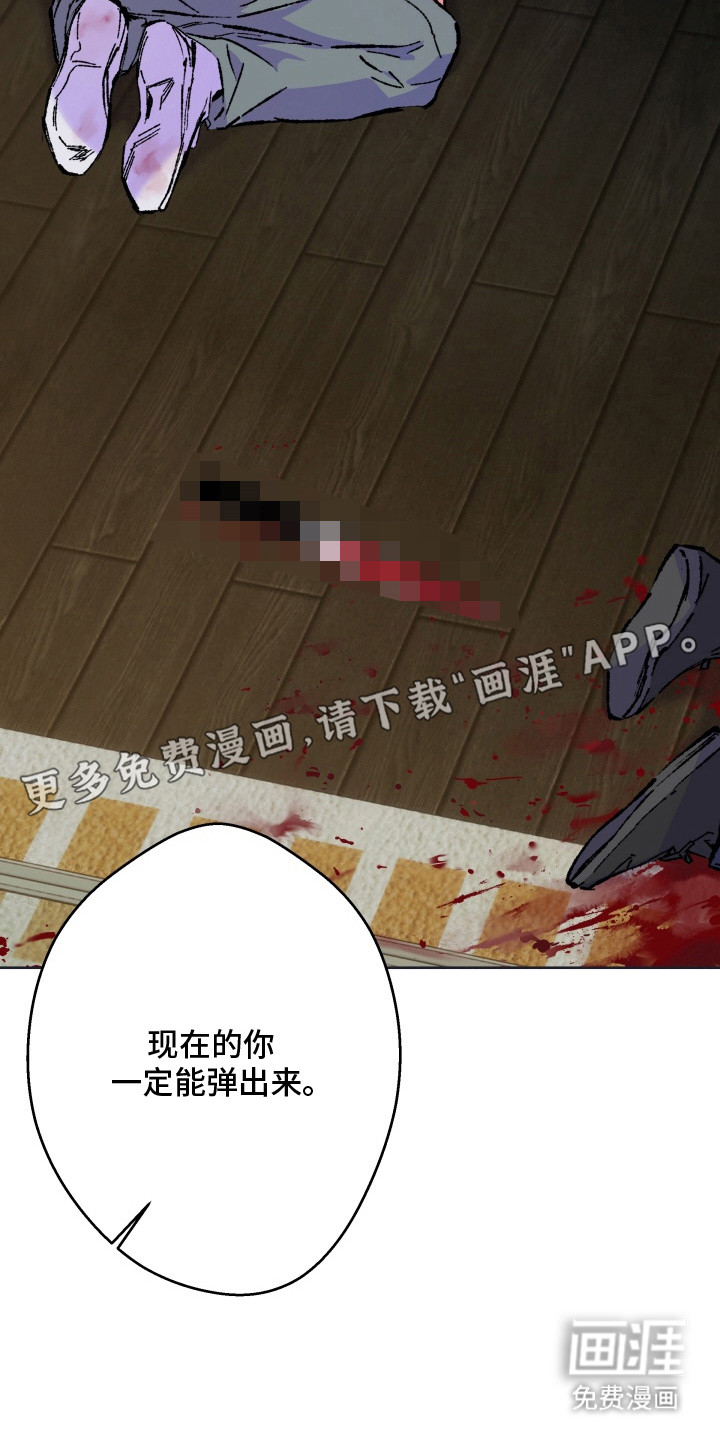 第24话15