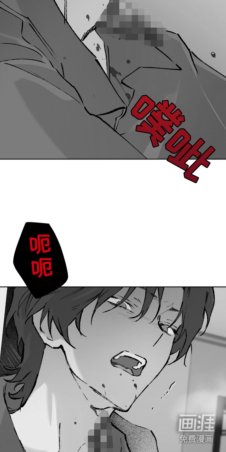 第22话23