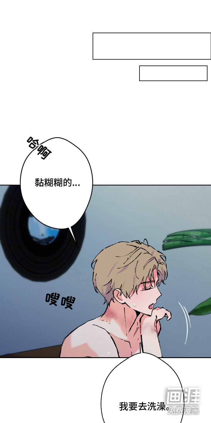 第19话0