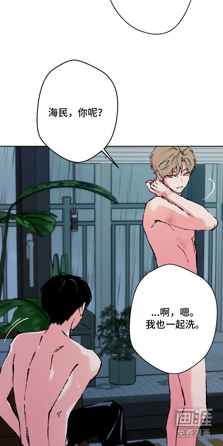 第19话1