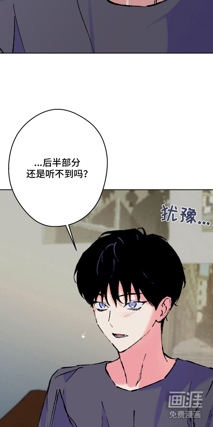 第19话20