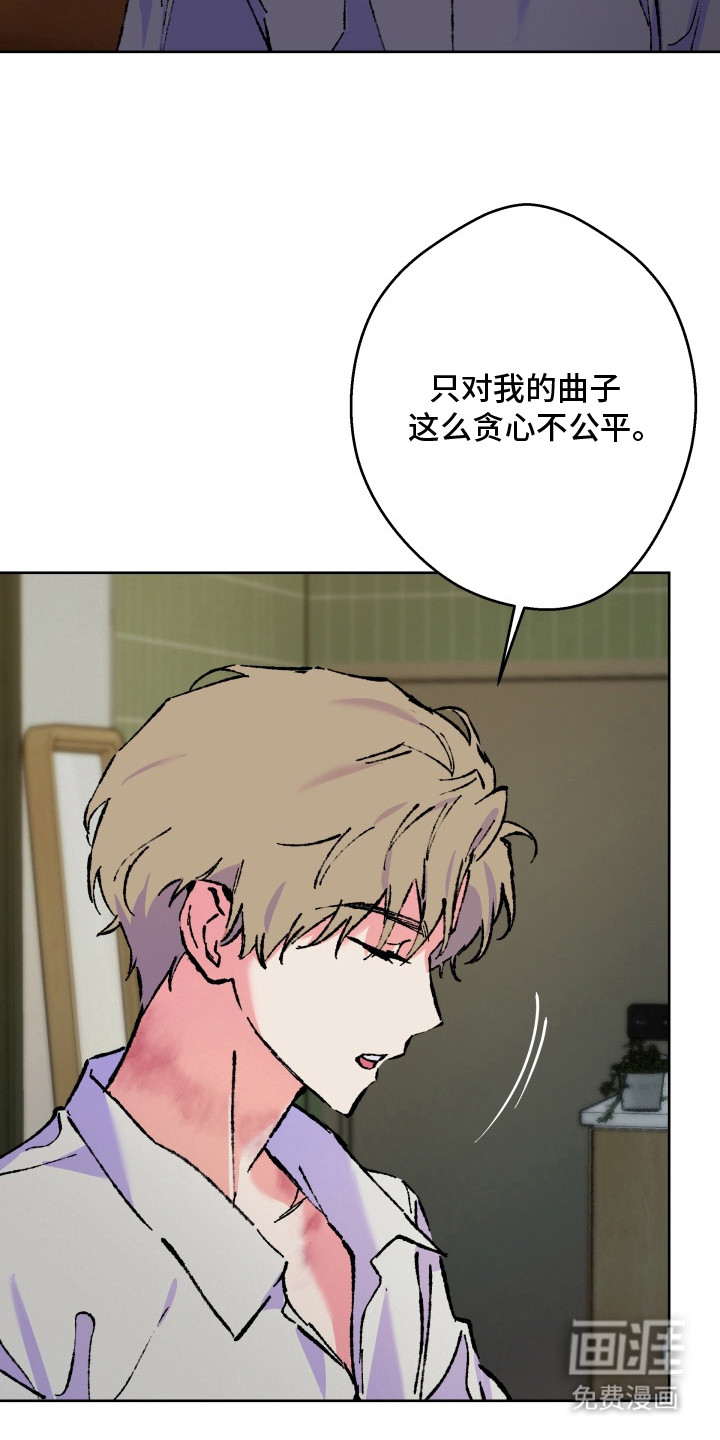 第19话21