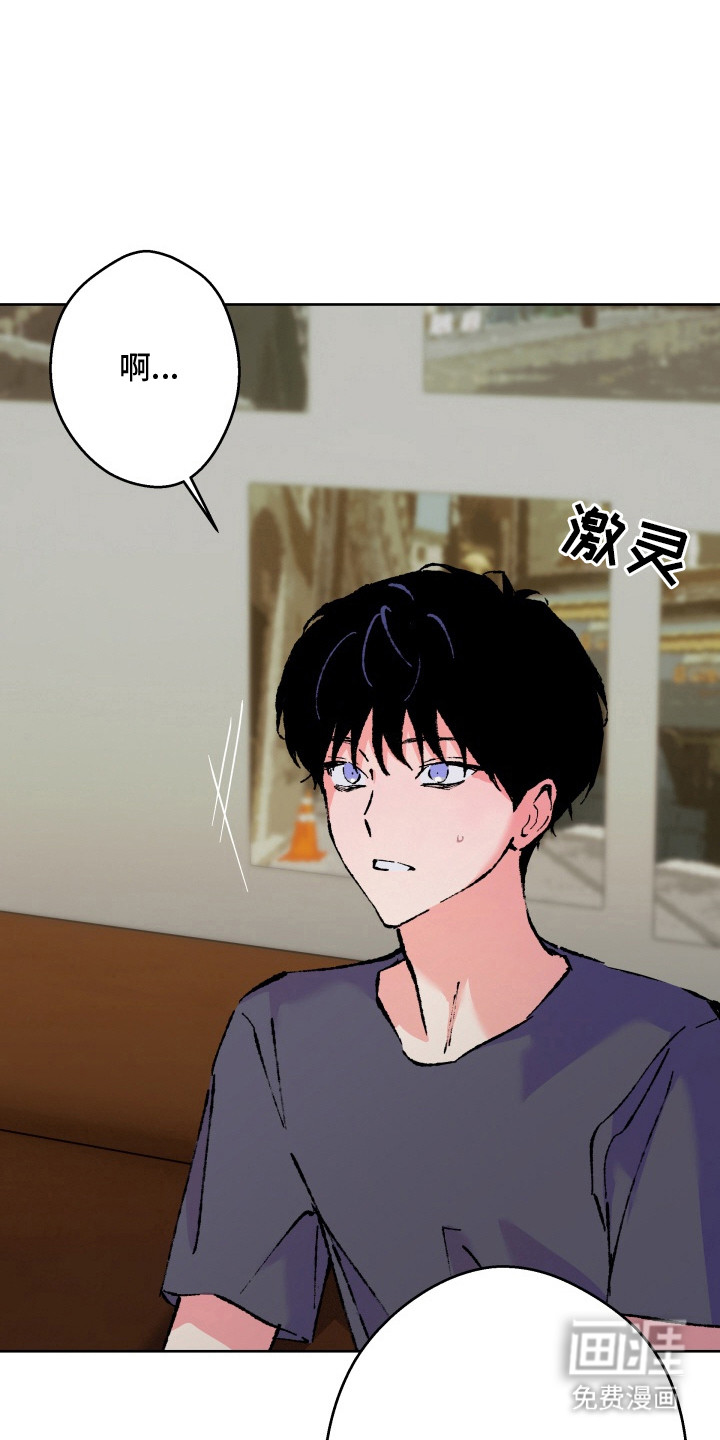 第19话22