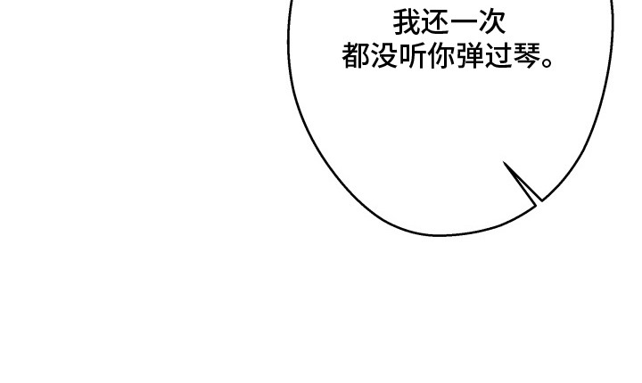 第19话23