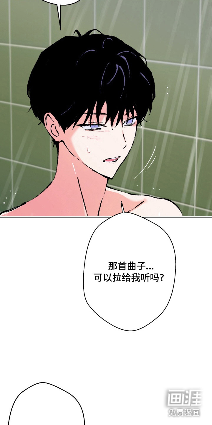第19话8