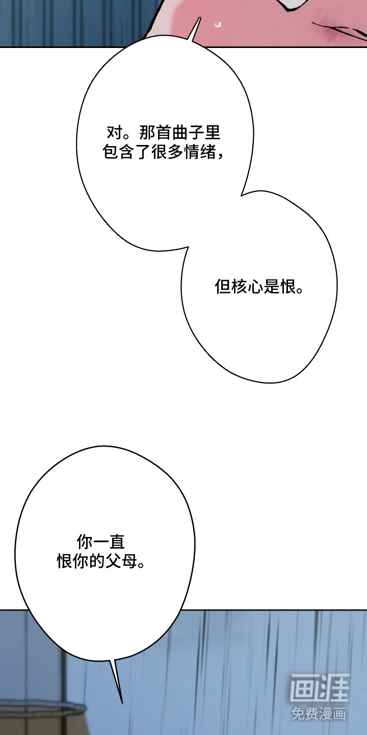 第18话15