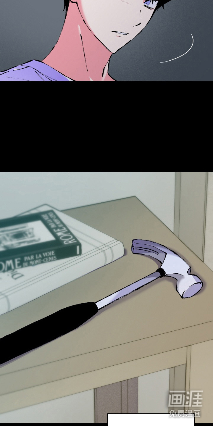 第17话12