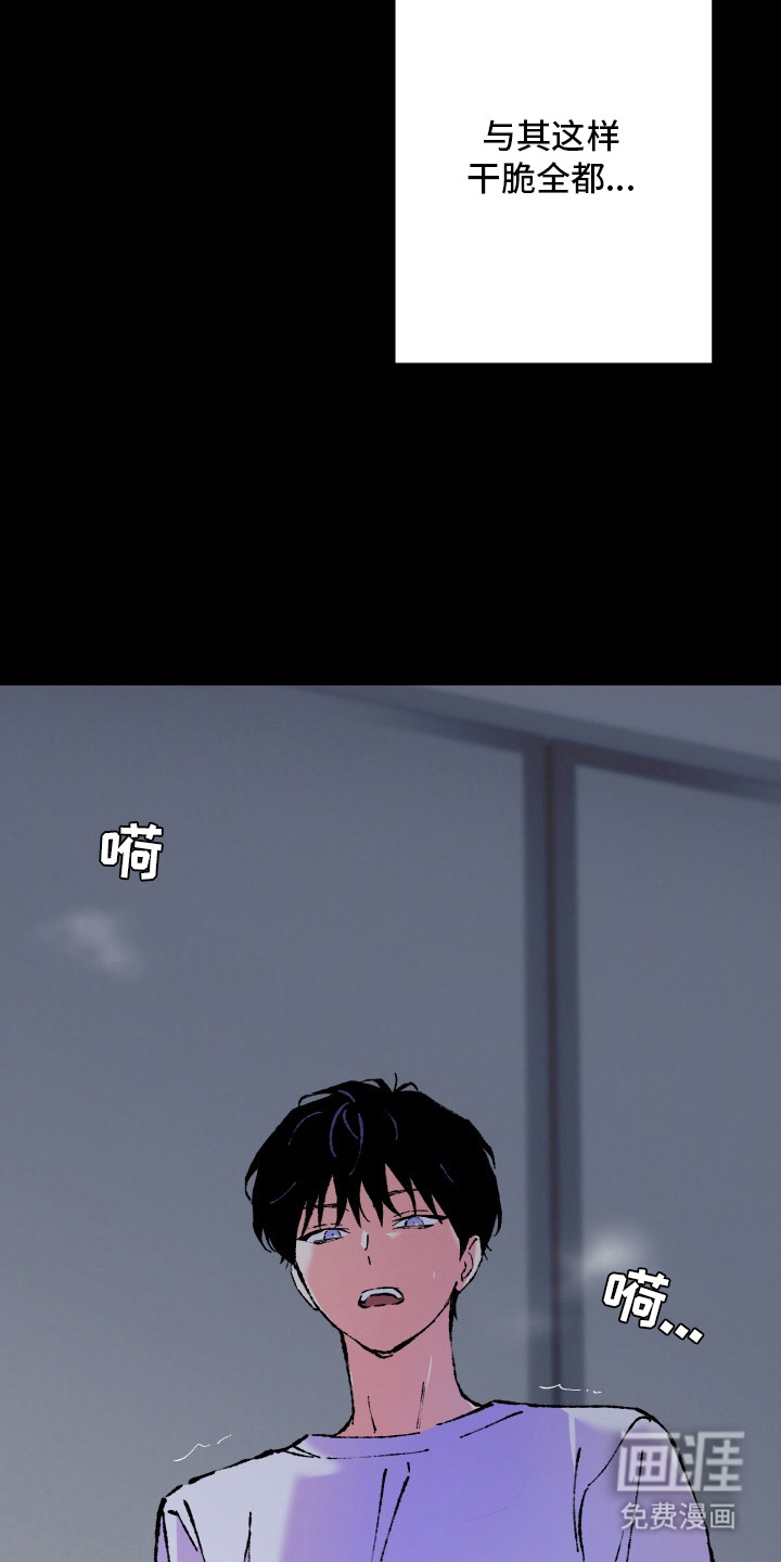 第17话13