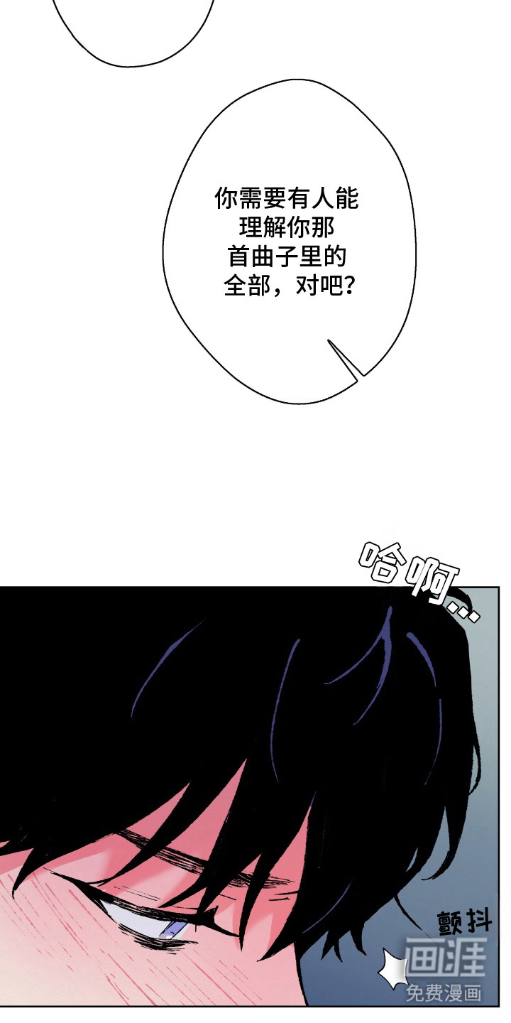 第15话15