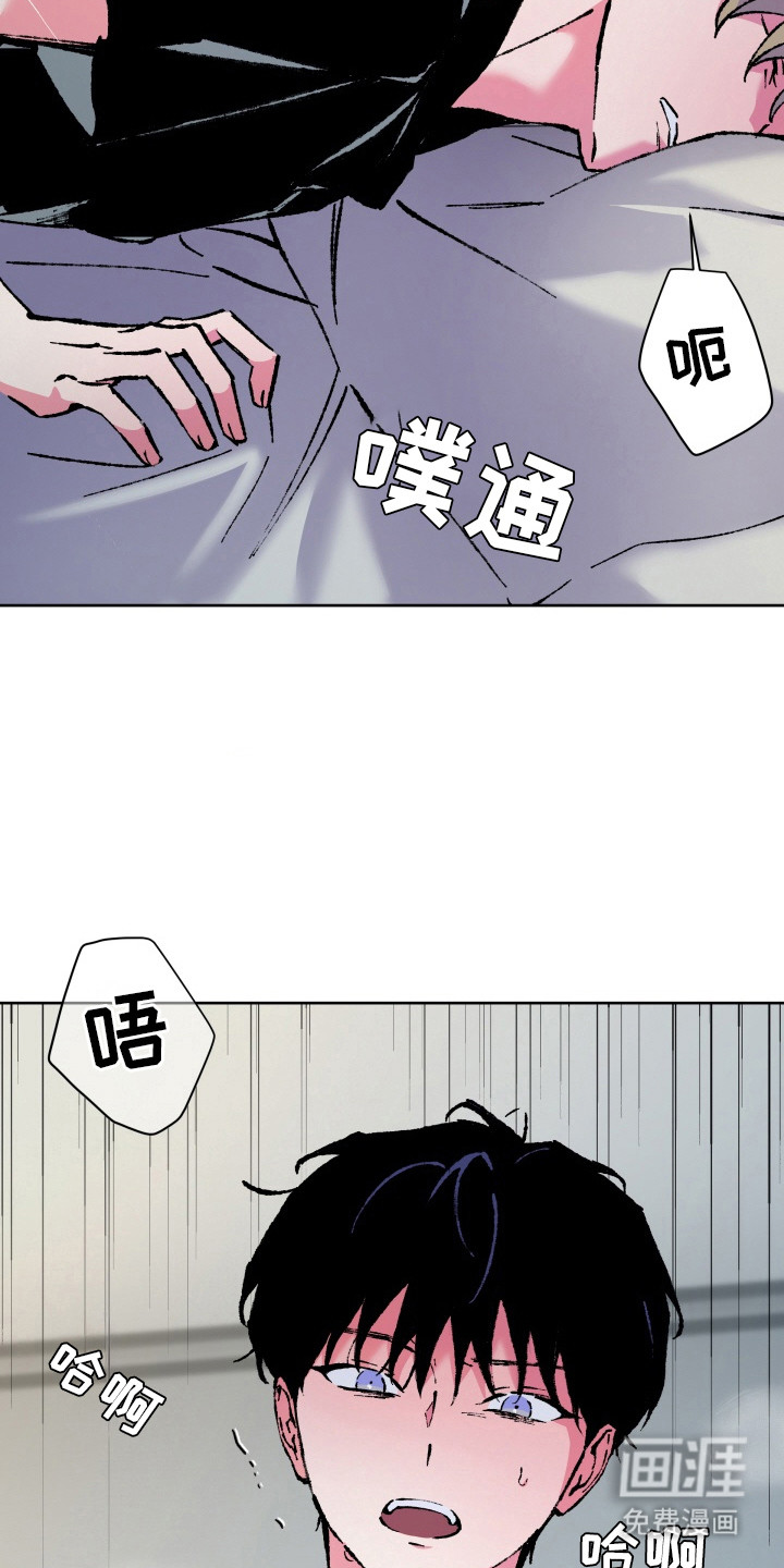 第13话15