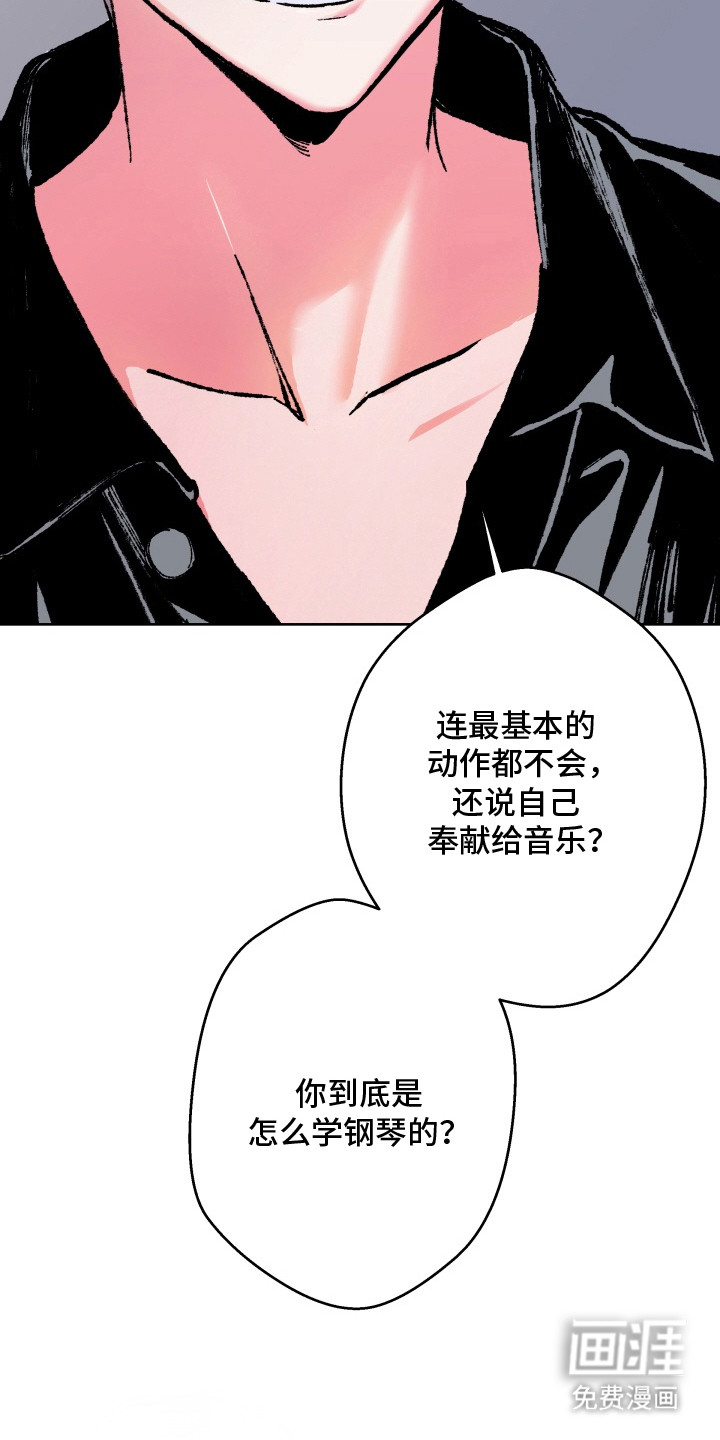 第11话16