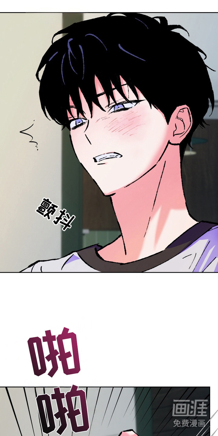 第11话17