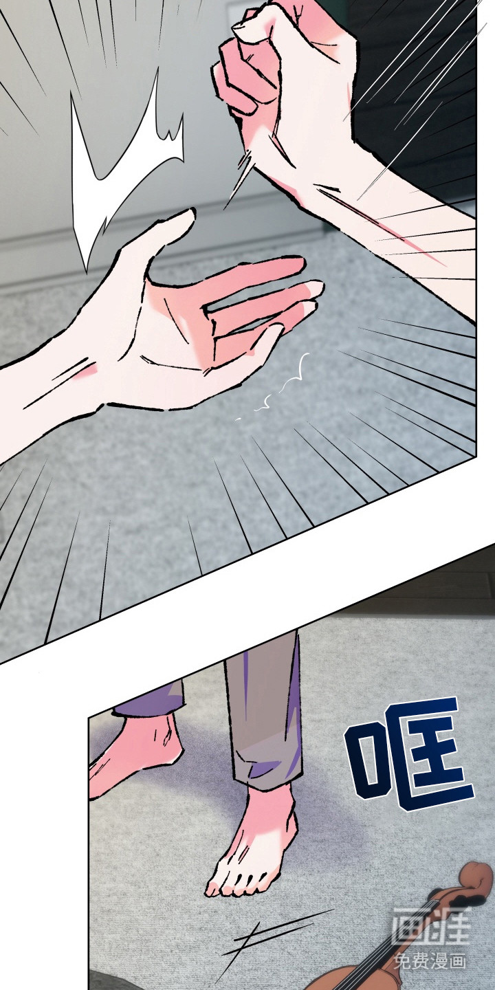 第11话18
