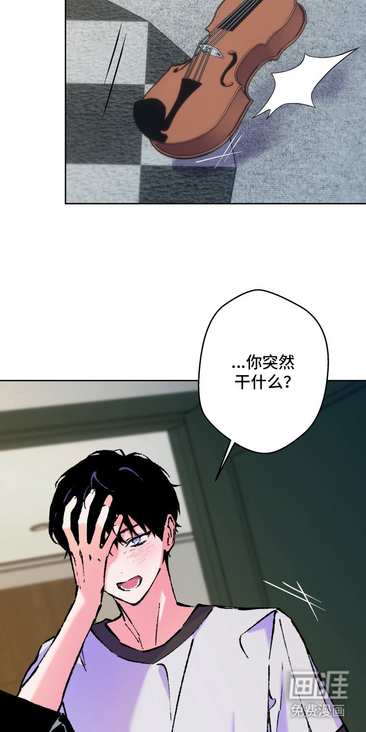 第11话19