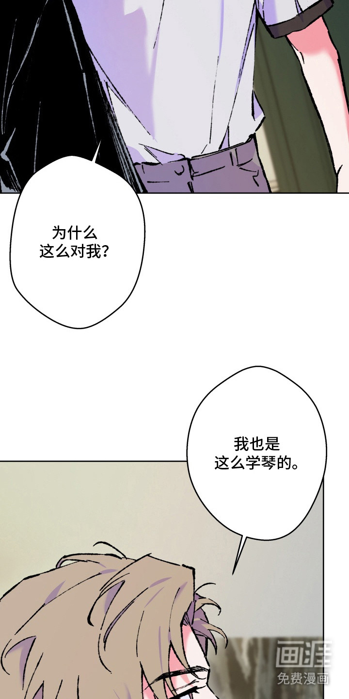 第11话20