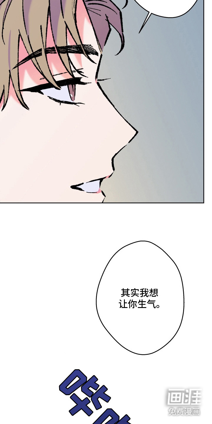 第11话23