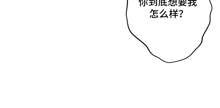 第11话25