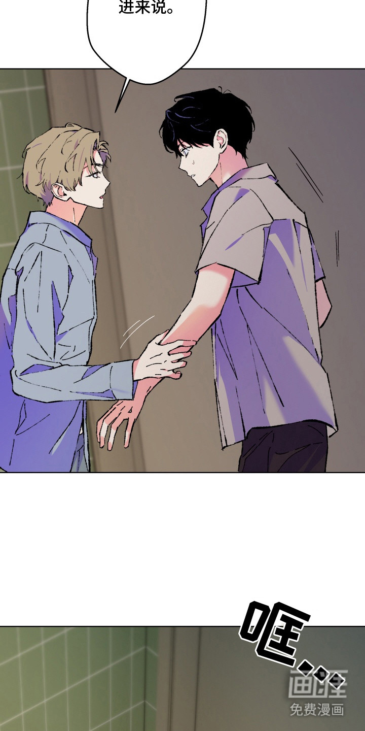 第7话15
