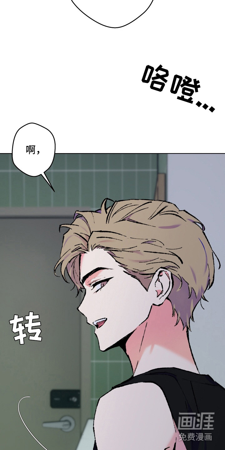 第6话15