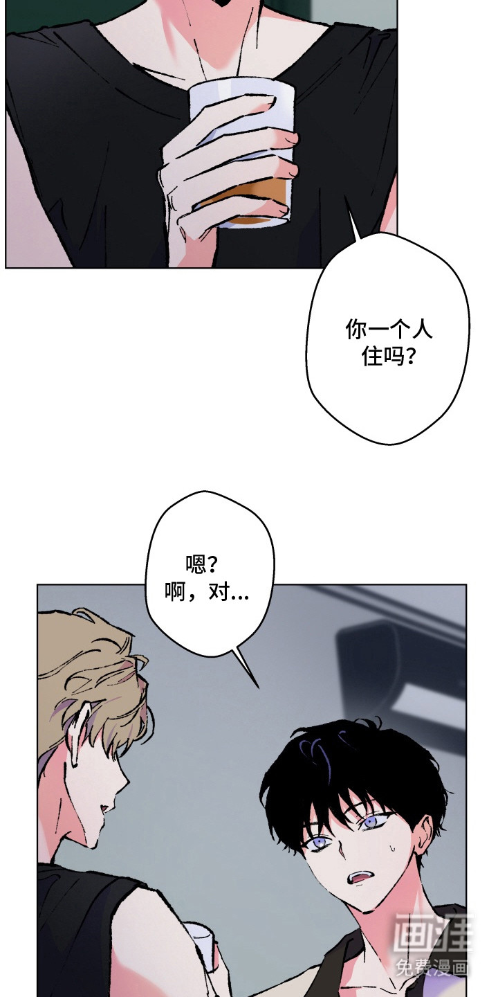 第5话10