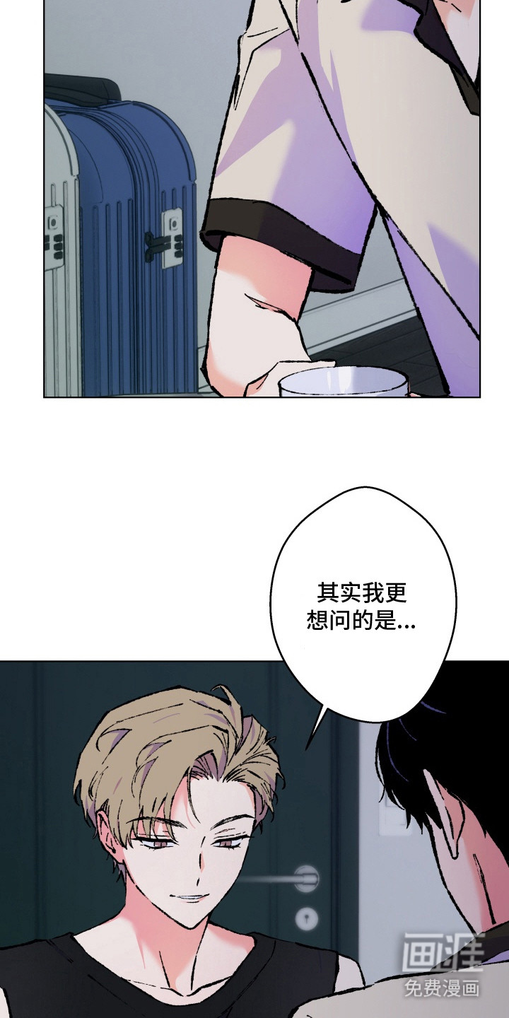 第5话14