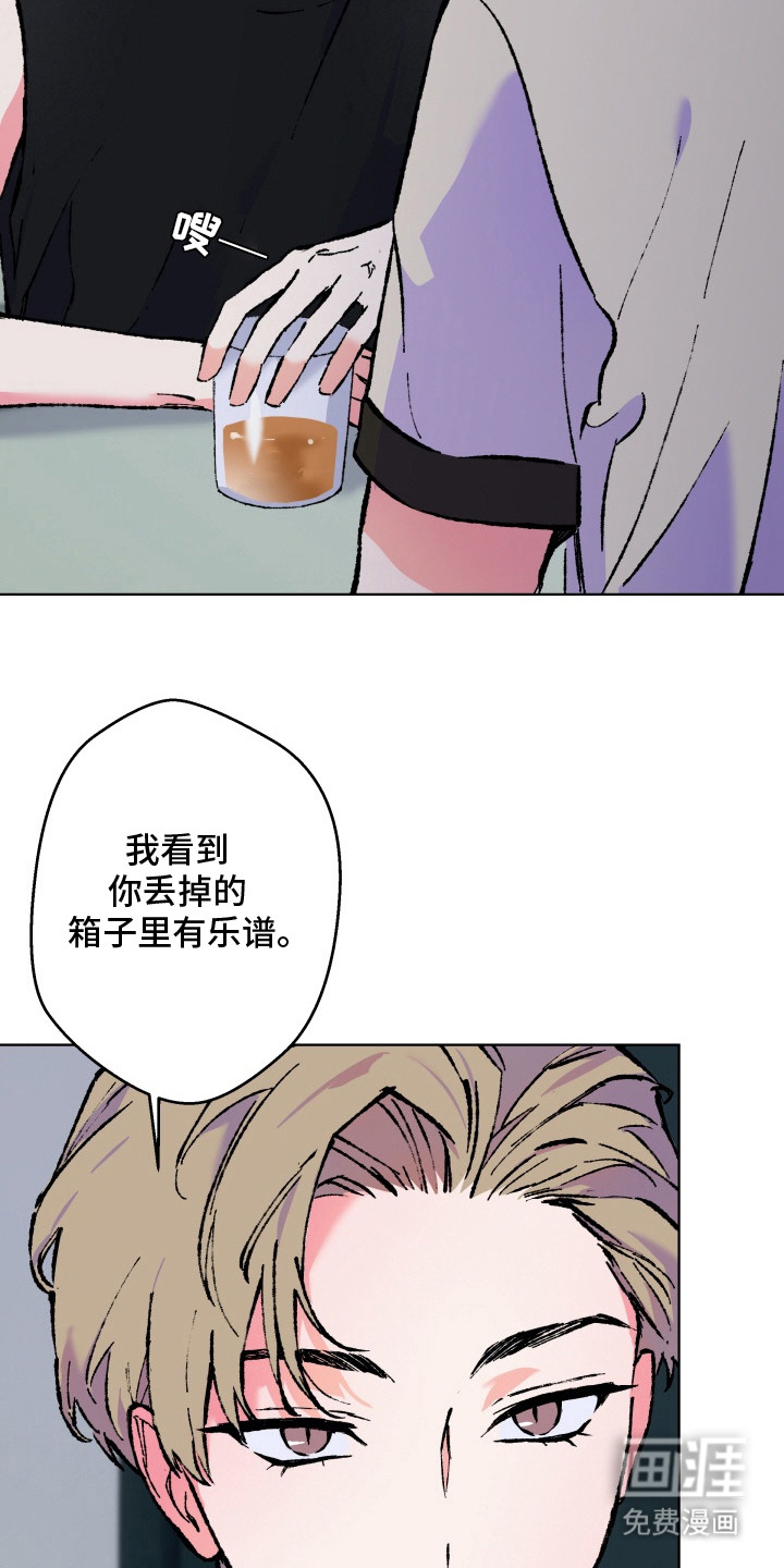 第5话15