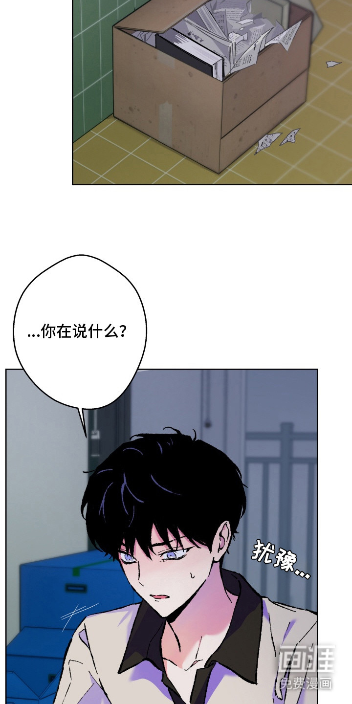 第5话18