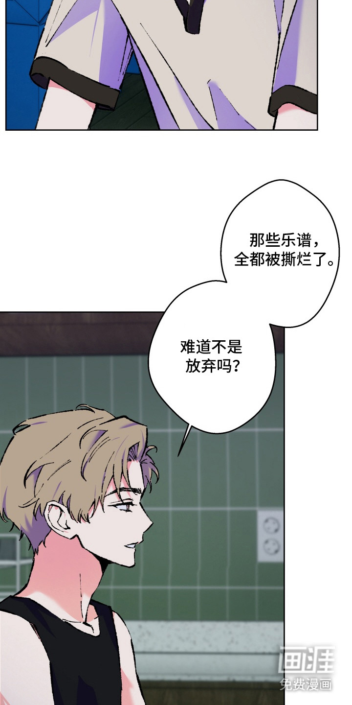 第5话19