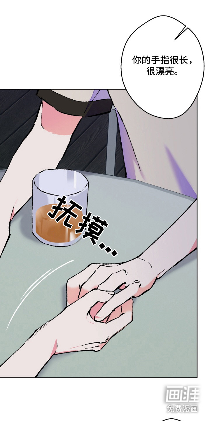 第5话22