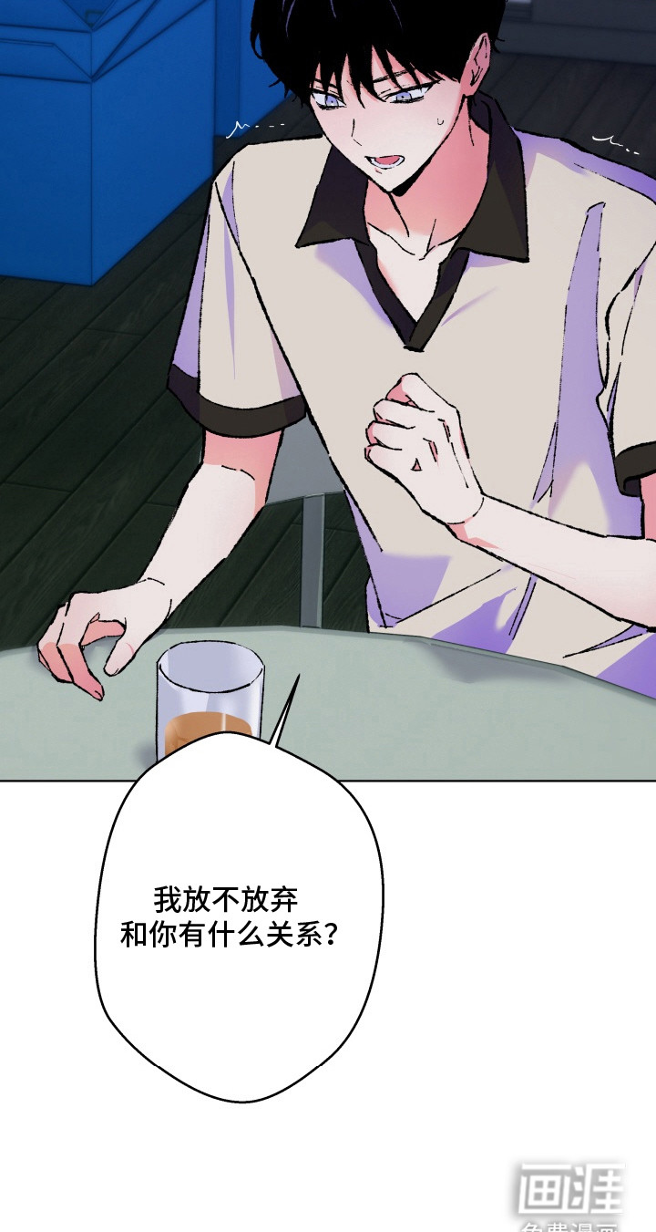 第5话25