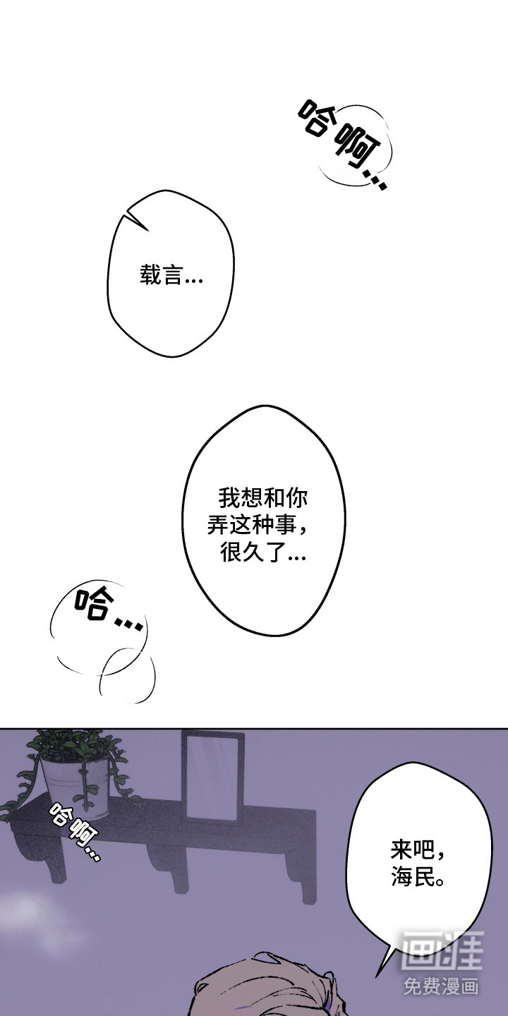 第1话0