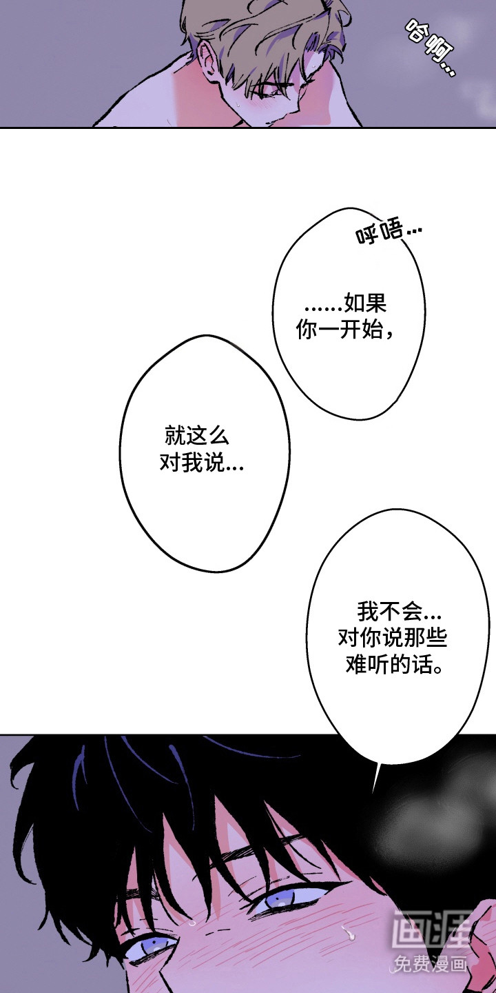 第1话1