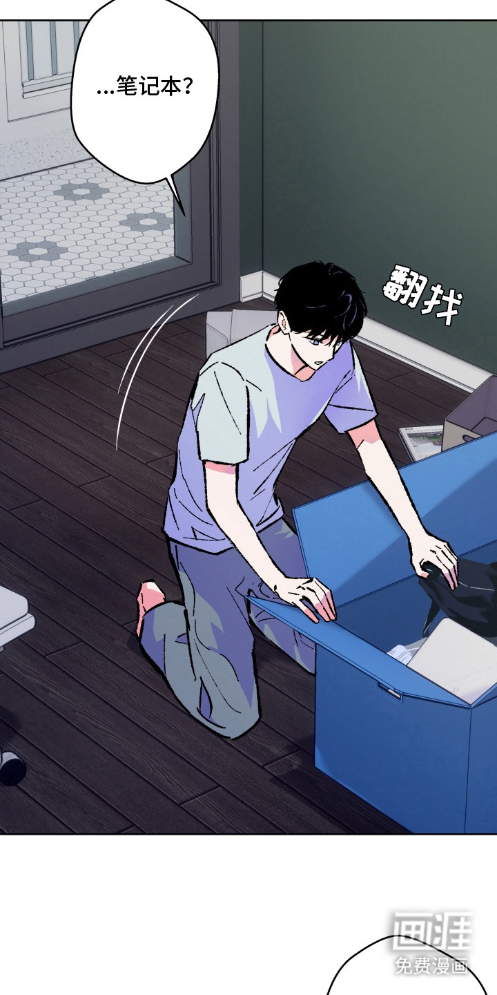 第1话13