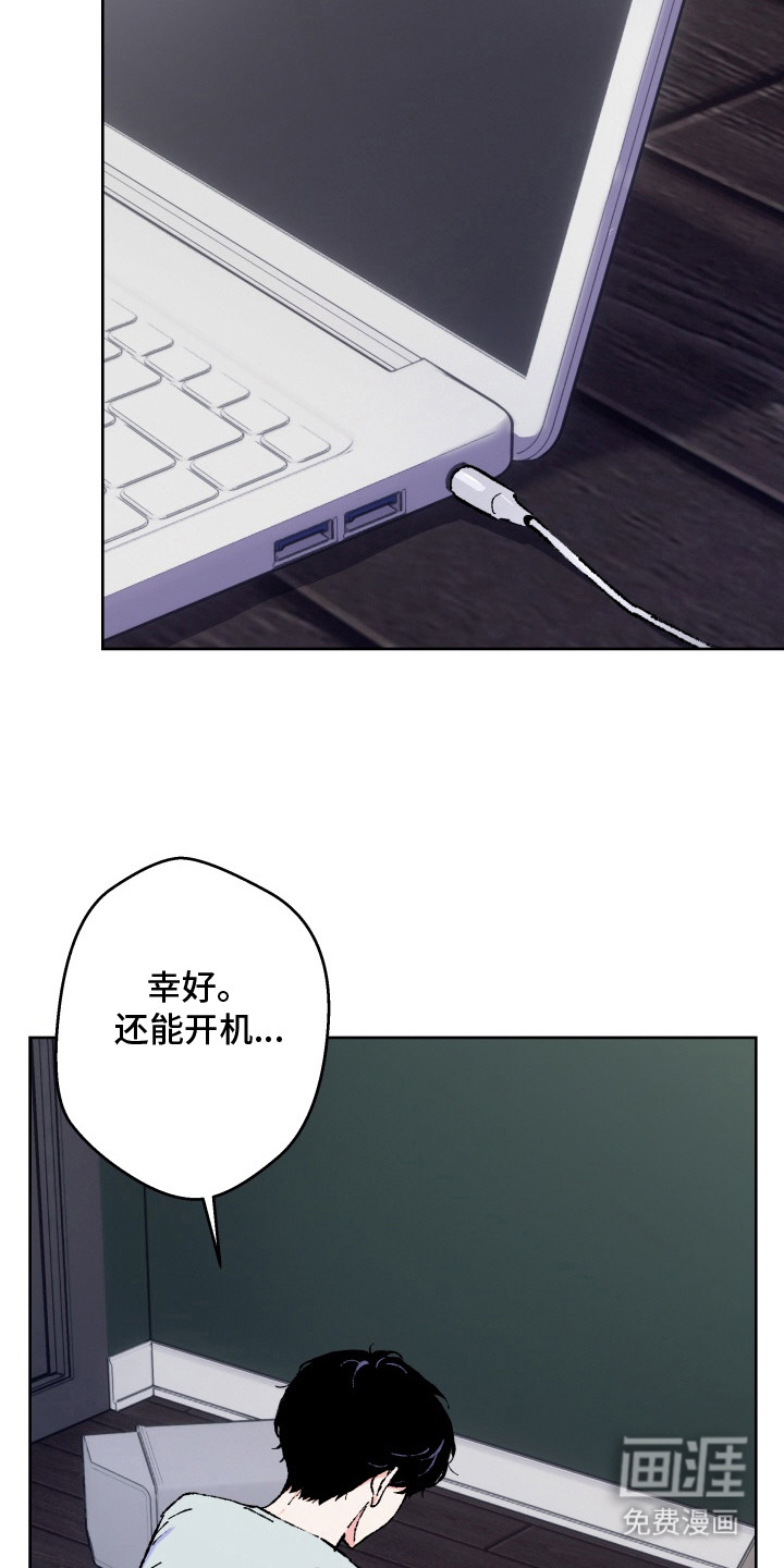 第1话15