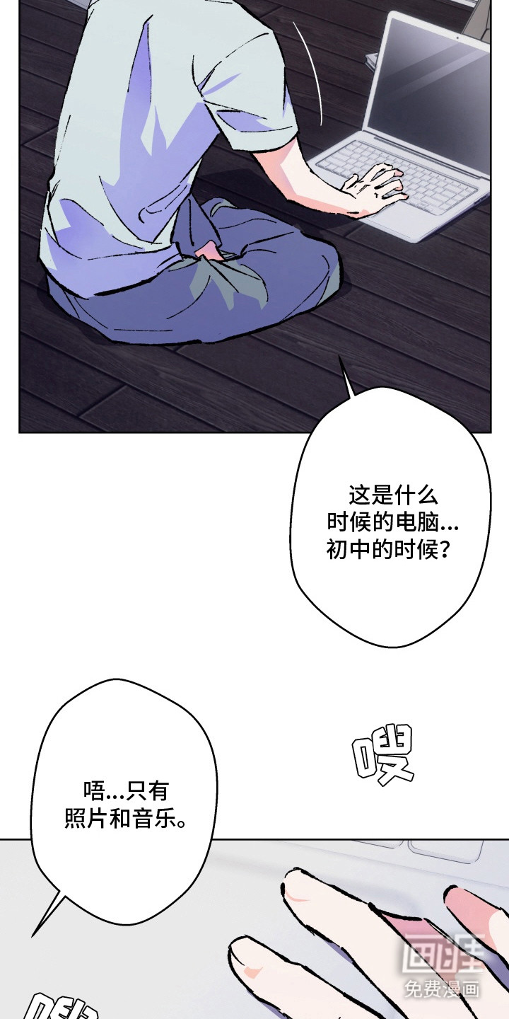 第1话16