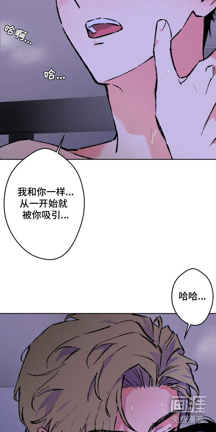 第1话2