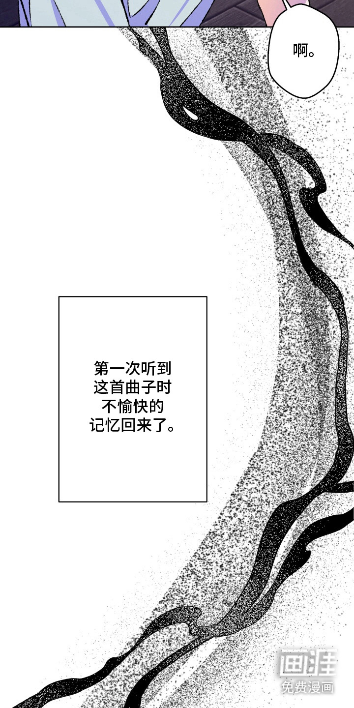 第1话20