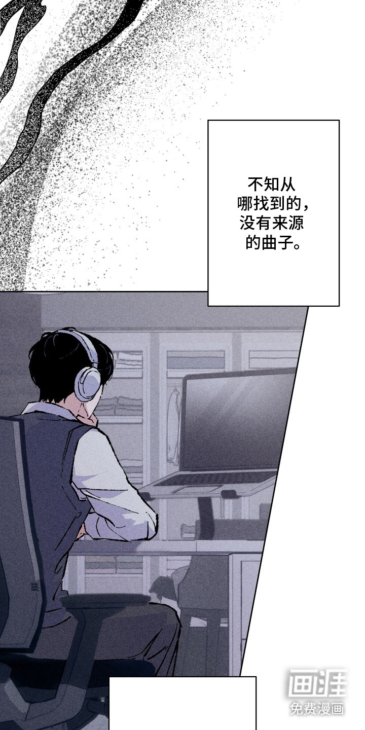 第1话21