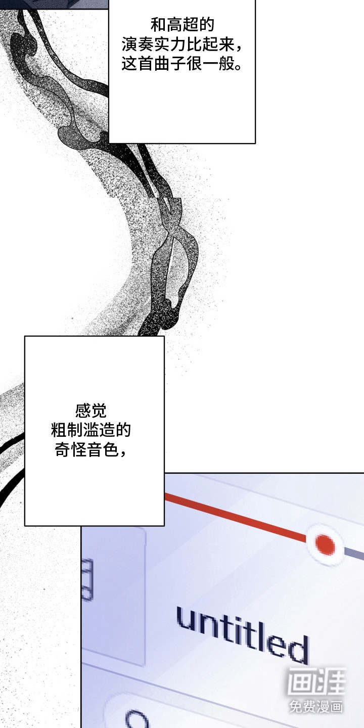 第1话22