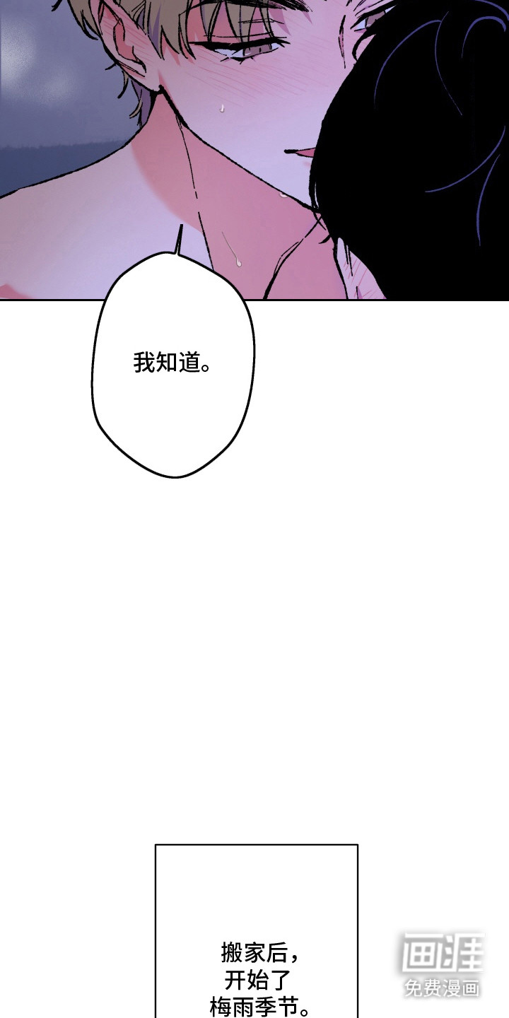 第1话3