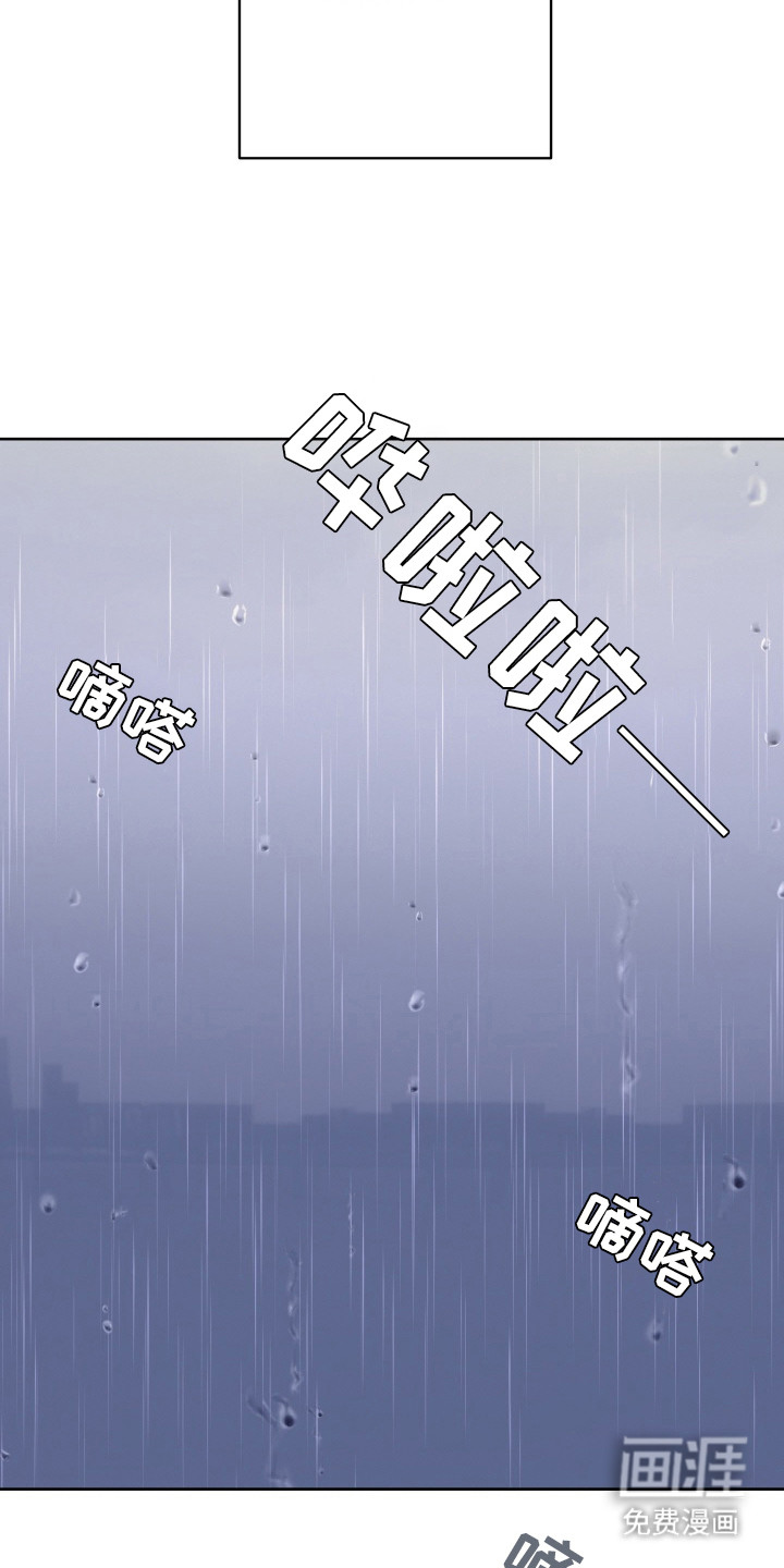 第1话4