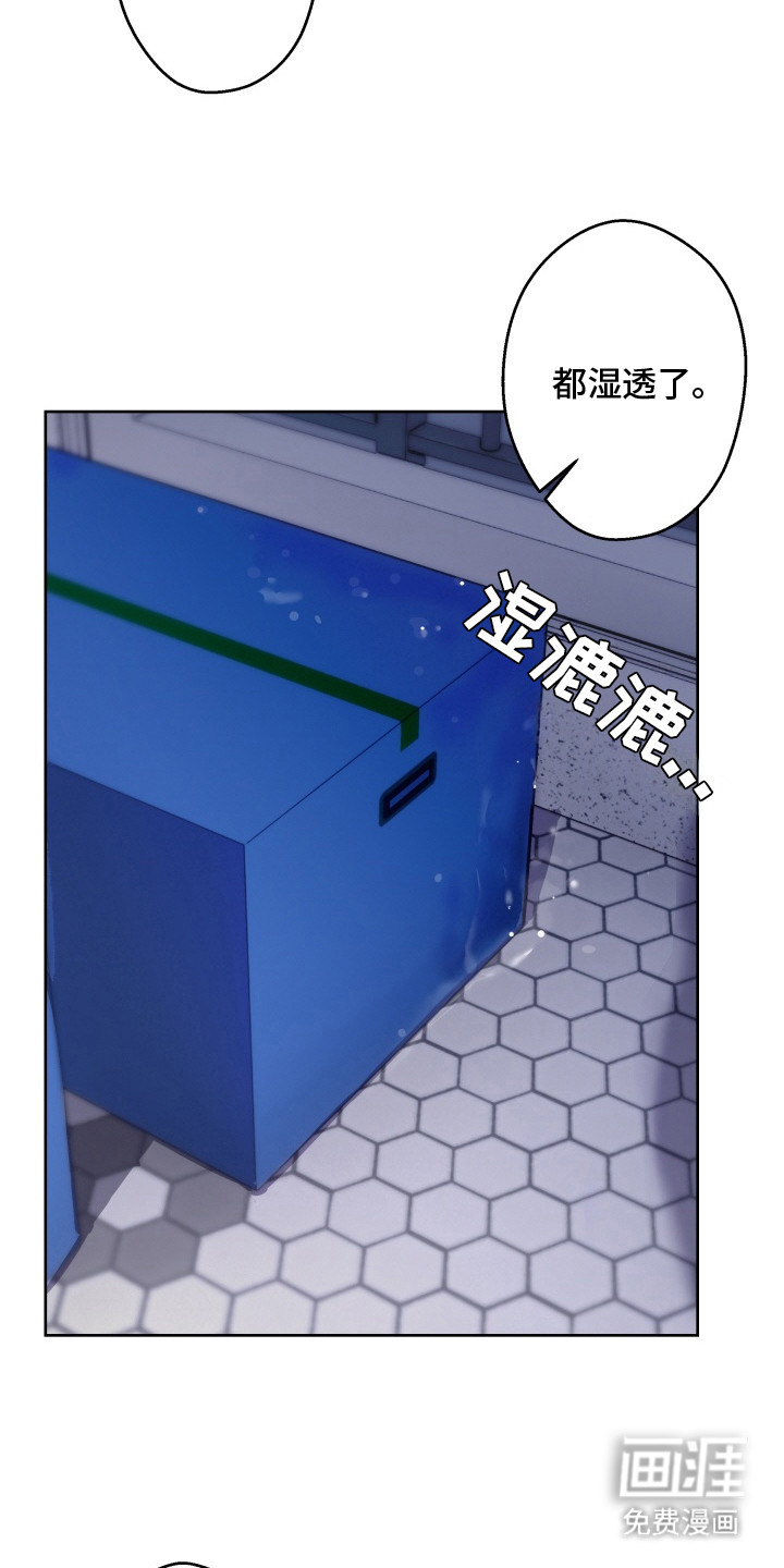 第1话9