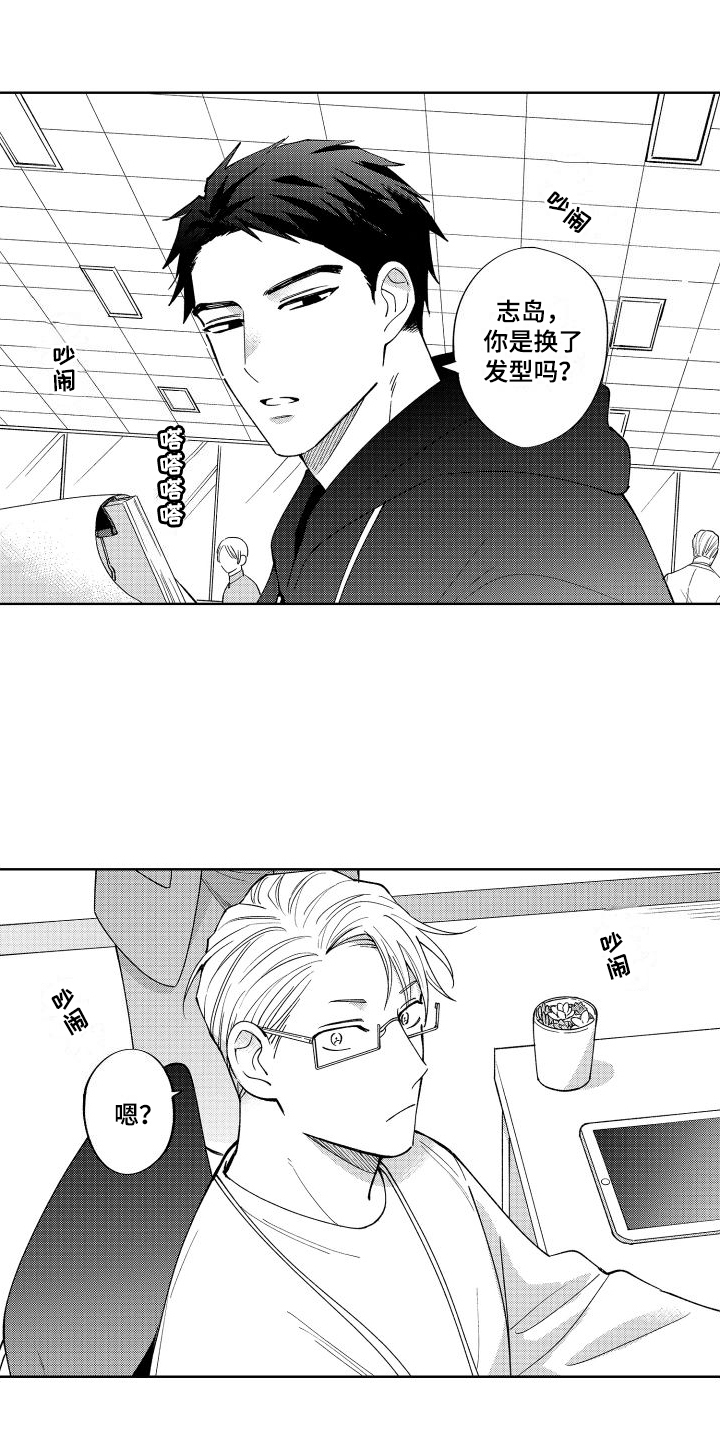 第30话0