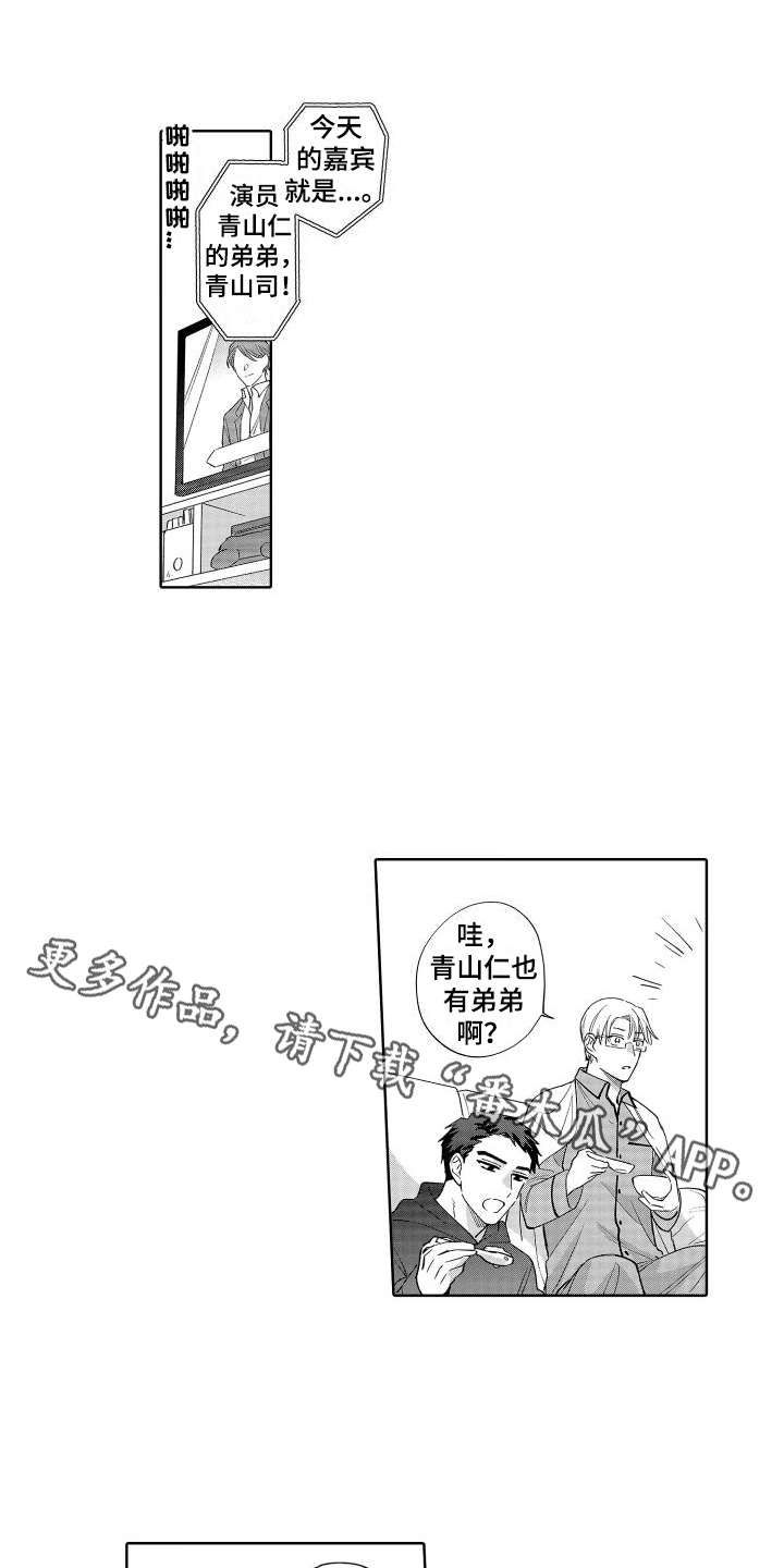 第15话0