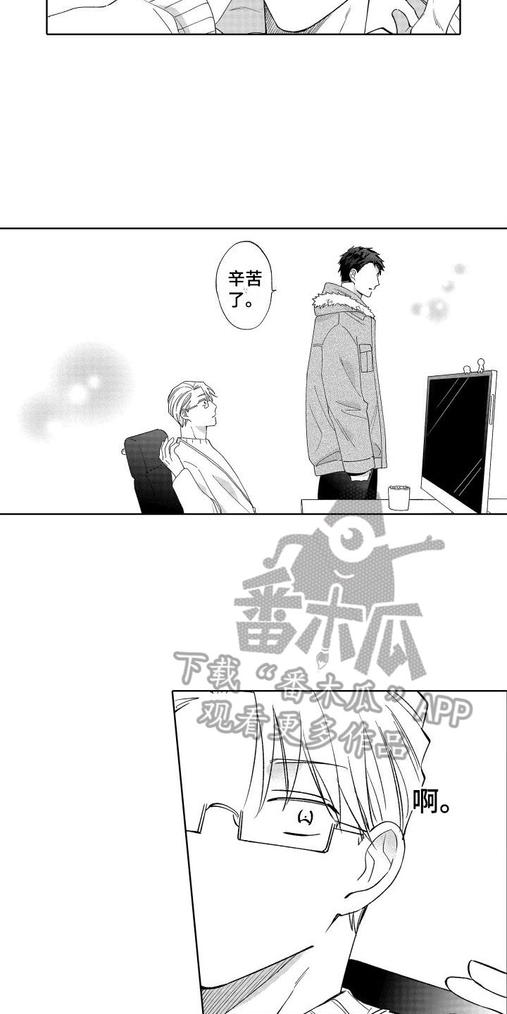 第7话1