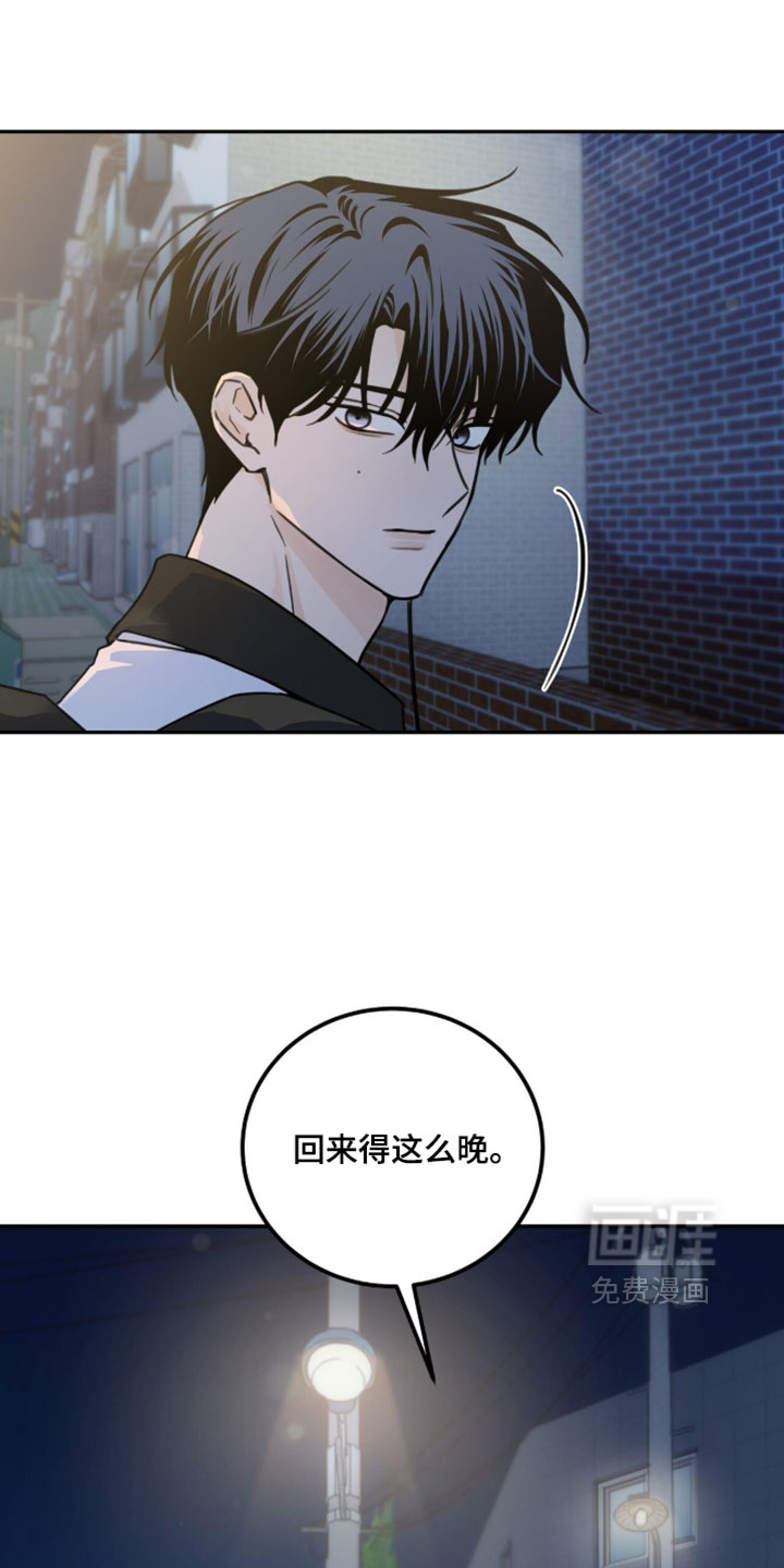 第38话22